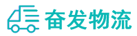 中山到石岐区街道办事处物流公司
